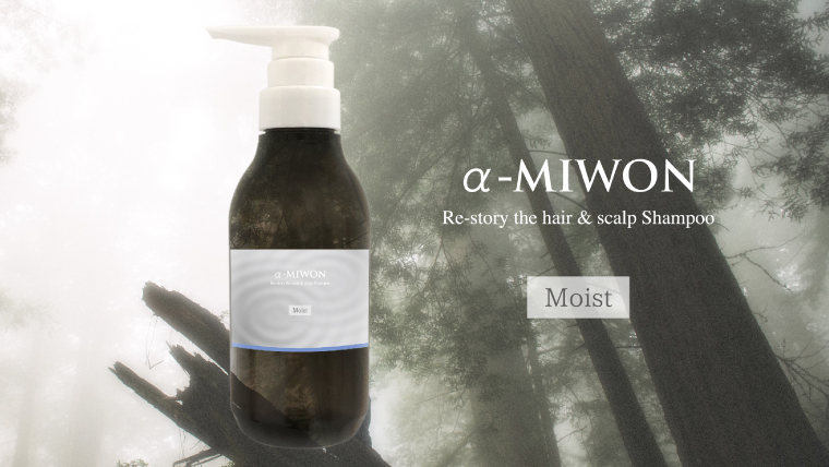 α-MIWON Moist